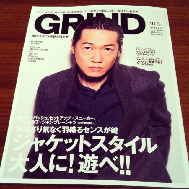 IMG_5973.jpgのサムネイル画像