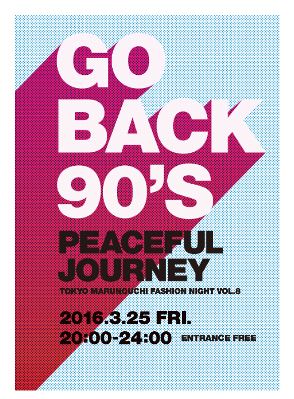PEACEFULLJOURNEY-GOBACK90'-WEB01.jpg