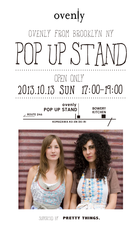 ovenly_1013.jpg