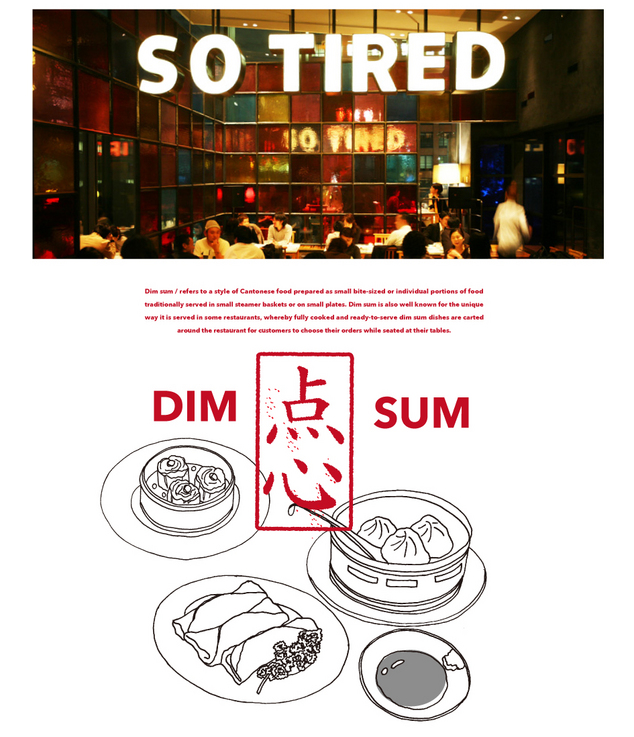 dimsum01.jpg