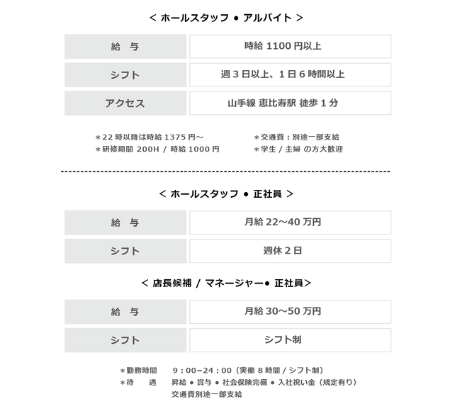 スクリーンショット 2017-06-21 17.56.14.png