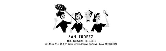 スクリーンショット 2017-06-21 18.11.48.png