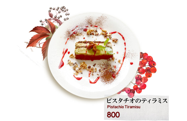 0001112.jpgのサムネイル画像